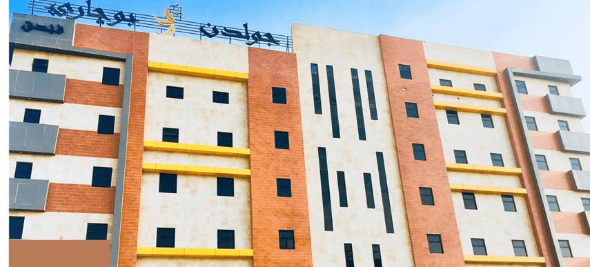 Golden Bujari Alulaya Hotel Khobar Exterior foto